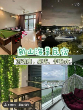 Lux 3BR max 16pax Suite Puteri Habour sea view near Legoland